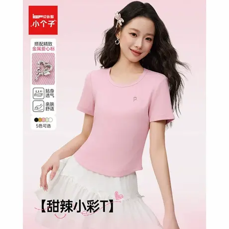 IEF/爱依服2025夏季新款时尚简约短袖T恤女设计百搭显瘦短款上衣图片