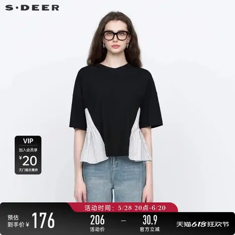sdeer圣迪奥女装复古圆领撞色条纹拼接短袖T恤S24260104图片