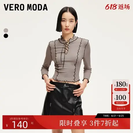 Vero ModaT恤24秋季新款木耳边七分袖绑带镂空上衣学院324330004商品大图
