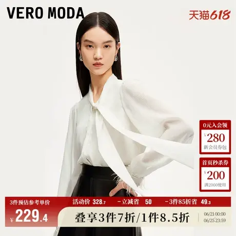 Vero Moda奥莱衬衫女冬季新款系带雪纺面料垂坠通勤优雅上衣流行商品大图