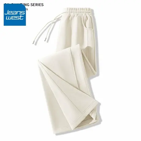 KV真维斯杏色休闲裤女2025新款爆款秋季弹力拼接设计感长裤直筒裤图片