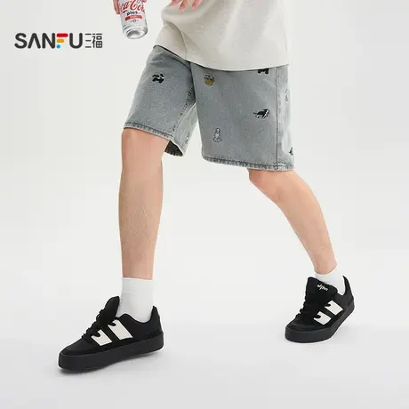 三福2025夏季男士小狗刺绣牛仔短裤 时尚休闲合体直筒裤子506536图片