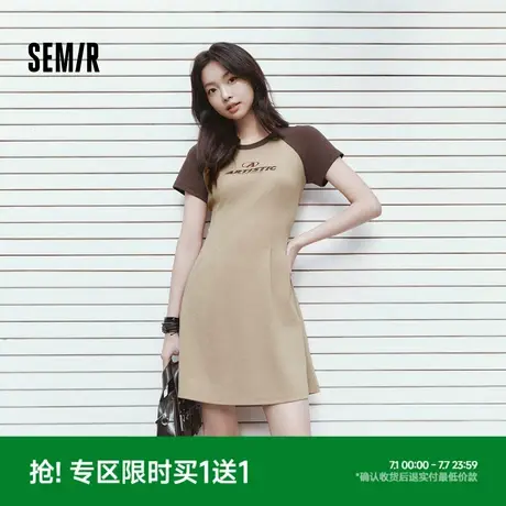 森马连衣裙女收腰插肩袖绣花休闲潮流夏圆领字母短裙女生时尚显瘦商品大图