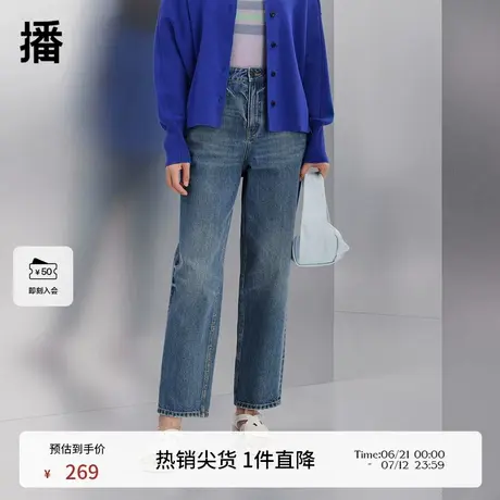 播全棉直筒牛仔裤商场同款春秋休闲气质通勤裤子女BDQ3KD0110商品大图