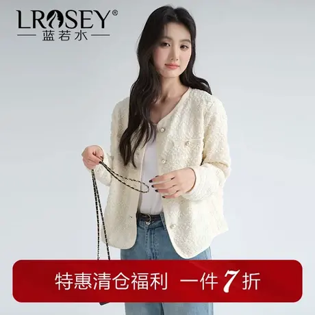 蓝若水2025秋装新款大码女装千金小香风轻奢外套胖mm洋气名媛上衣商品大图