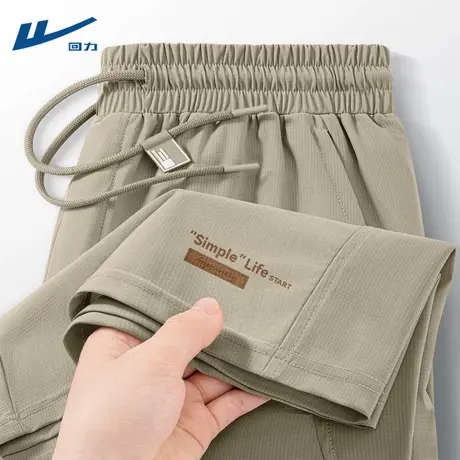 回力男士短裤直筒2025新款青少年夏季休闲裤男款冰丝速干裤子薄Y图片