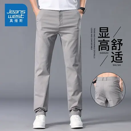 KZH真维斯美式休闲裤男夏季新款宽松直筒裤中年商务阔腿运动长裤商品大图