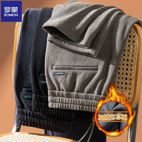 【加绒灯芯绒】 河堤路桶子鸡寿司女孩图片