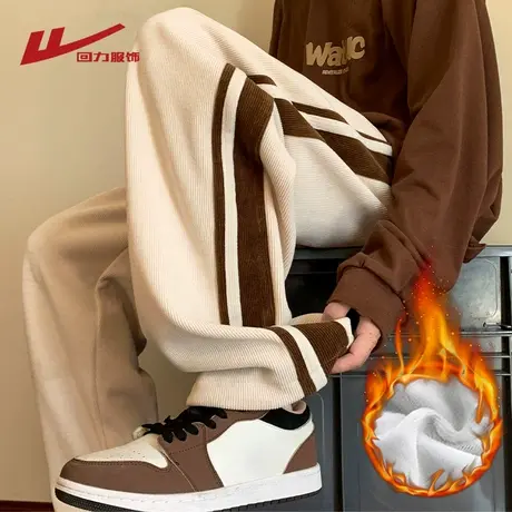 回力灯芯绒裤子男士春秋季2025新款男生宽松直筒运动卫裤休闲长裤图片