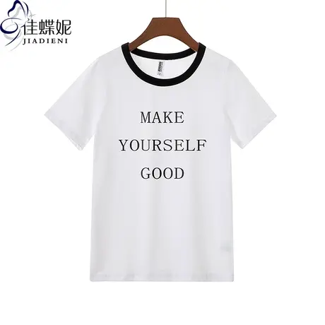 夏季新款圆领撞色修身显瘦纯棉复古印花短袖体恤上衣内搭女打底衫商品大图