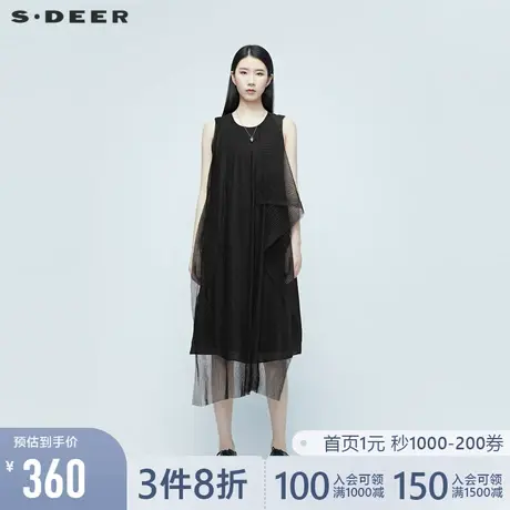 sdeer圣迪奥女装夏装压褶网纱拼接气质无袖通勤连衣裙S20281264商品大图