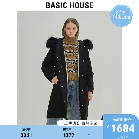 Basic House/百家好女装明星同款韩风鸭绒派克长羽绒服HUDJ728H商品大图