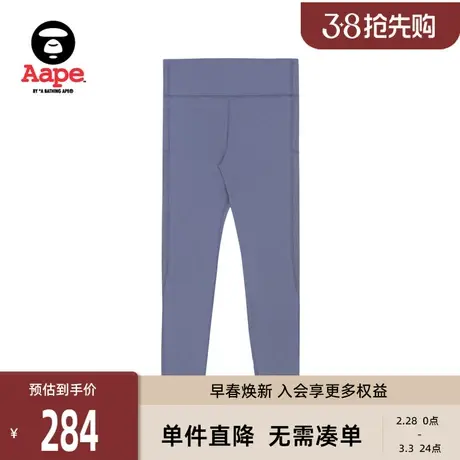 Aape旗舰店女装春夏简约猿人字母印花修身舒适打底裤4986XXI图片