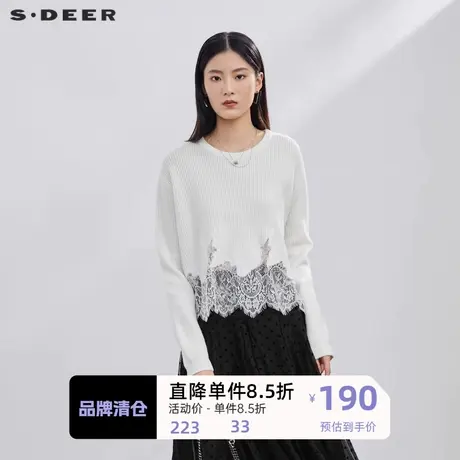 sdeer圣迪奥女装罗纹圆领镂空绣花长袖针织衫S223Z3559🎀商品大图