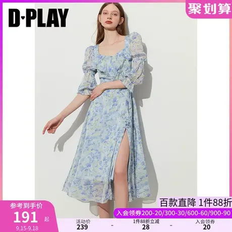 DPLAY2023夏度假风蓝调印象花园不对称荷叶边葫芦袖野餐裙印花裙商品大图