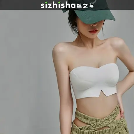 抹胸内衣女夏季无痕收副乳调整型小胸聚拢防滑裹胸隐形无肩带文胸图片