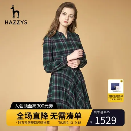 Hazzys哈吉斯早秋季气质长袖连衣裙女士新款时尚收腰显瘦品牌裙子商品大图