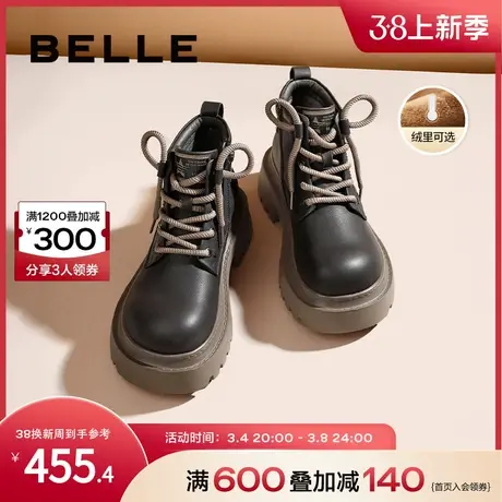 百丽马丁靴冬季新款女靴加绒保暖大头鞋厚底短靴B1621DD3商品大图