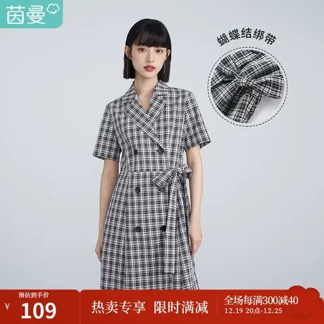 茵曼法式连衣裙女春季2023年新款西装式黑白格收腰蝴蝶结时尚裙子图片