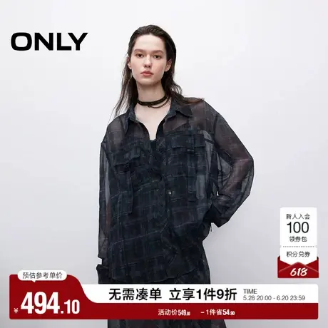 ONLY2025夏季新款轻薄透肤设计宽松显瘦翻领长袖落肩开衫衬衫女图片