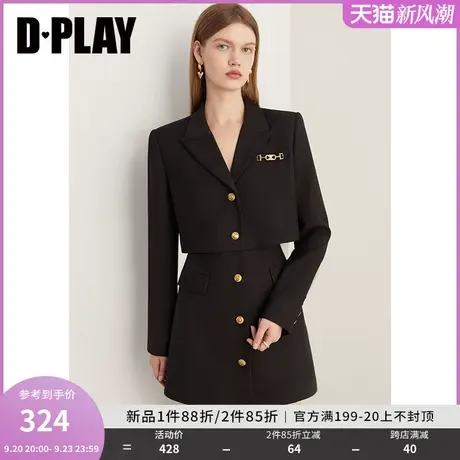 DPLAY2023冬通勤OL经典黑戗驳领假两件设计感西装连衣裙小黑裙商品大图