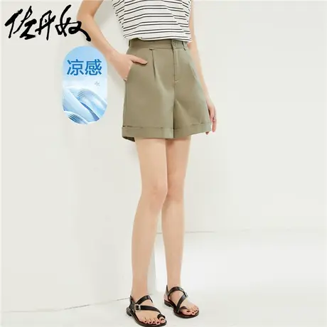 佐丹奴短裤女装黑科技凉感梭织翻边裤脚中腰薄休闲短裤 05404306商品大图