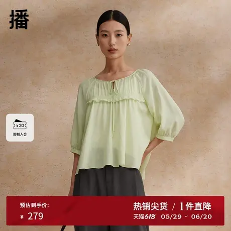 播长袖无领衬衫女商场同款2024夏新款宽松娃娃衫上衣BDR2HD1156商品大图