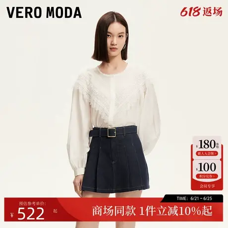 Vero Moda短裤2025夏季新款含棉同色系腰带装饰牛仔裙裤325243008商品大图