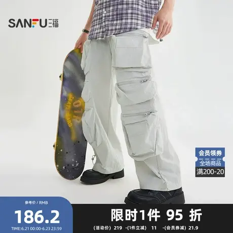三福2025夏季男士户外工装休闲裤 街潮橡筋腰大直筒长裤504071图片