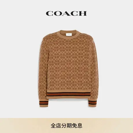 COACH/蔻驰男士经典标志毛衣图片
