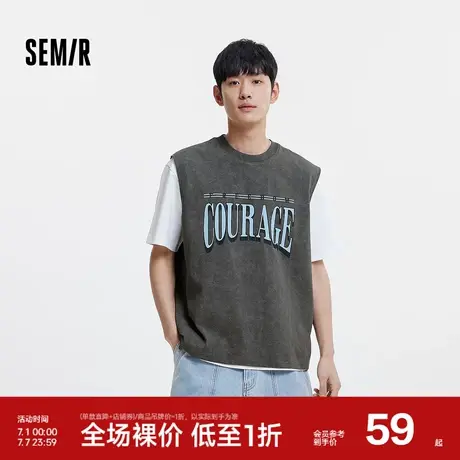 森马背心男做旧废土风宽肩无袖上衣2025夏季新款坎肩潮流撞色印花图片