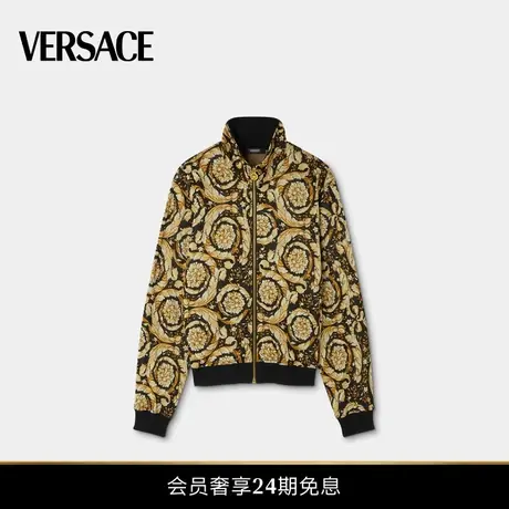 【春夏新品】VERSACE/范思哲 男士Barocco提花拉链运动衫商品大图