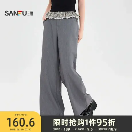 三福休闲裤2025新款夏季设计感花边拼接垂坠感西装裤子女装500293商品大图