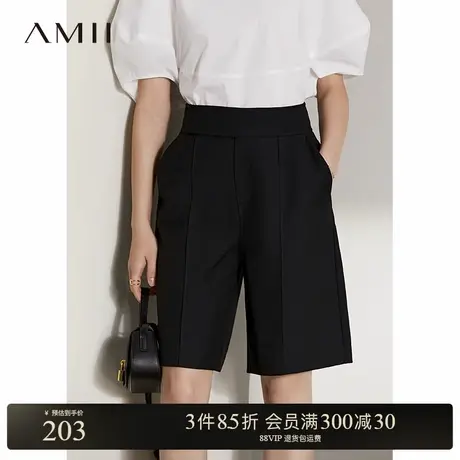 Amii2025春新款通勤风极简纯色休闲五分裤中裤百搭直筒裤子女商品大图