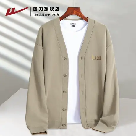 回力针织开衫外套男款秋款新中式国潮印花v领夹克男宽松大码上衣H商品大图