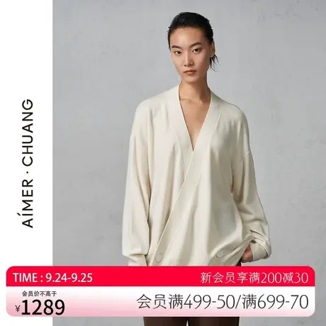 AIMER·CHUANG馈然2系列V领针织衫CA810735商品大图