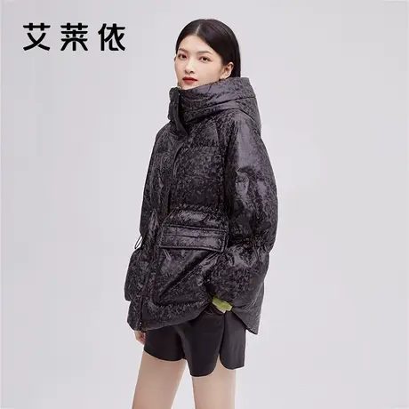 艾莱依冬季新品光泽感羽绒服女大牌高端简约时尚鸭绒连帽保暖外套商品大图