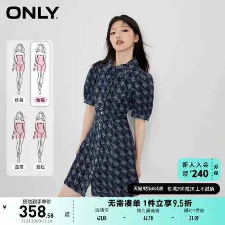 ONLY奥莱夏季新款时尚百搭JK风泡泡袖翻领牛仔连衣裙女图片