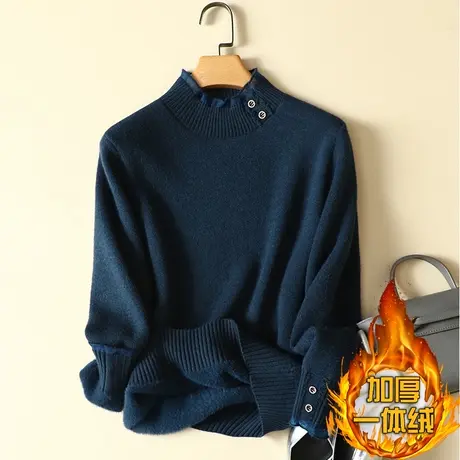 秋冬加绒毛衣女加厚一体绒内搭宽松半高领套头针织打底衫保暖上衣图片