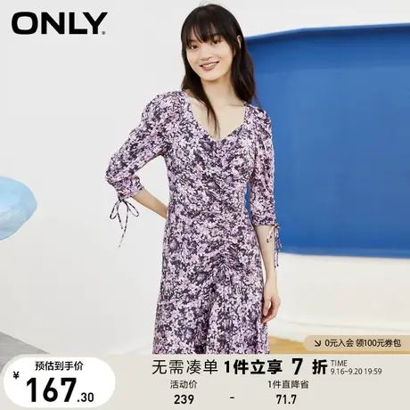 ONLY奥莱夏季碎花方领抽绳系带五分袖中长款连衣裙女商品大图