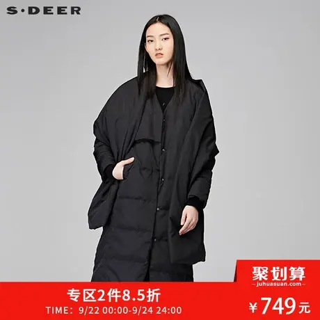 sdeer圣迪奥女2018冬装气质保暖长款两件套披肩+羽绒服S17482441图片