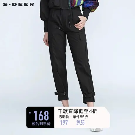 sdeer圣迪奥女夏装个性腰带工装收口黑色裤子S21280814图片