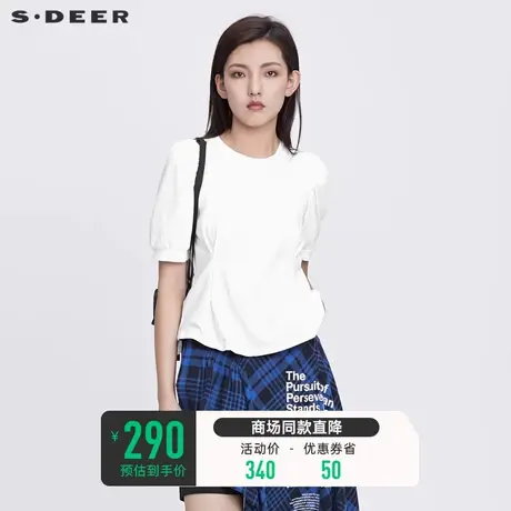 sdeer圣迪奥夏装休闲圆领上衣压褶收腰纯白色泡泡袖T恤S22280104图片