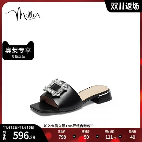 millie's/妙丽2023夏时尚闪钻方扣粗跟外穿厚底女凉拖鞋MJ603BT3商品大图