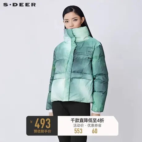 sdeer圣迪奥秋冬时尚高领晕染宽松短款羽绒服女S21482479图片