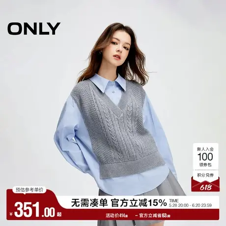 ONLY奥莱夏季学院风针织马甲假两件翻领宽松衬衫女图片
