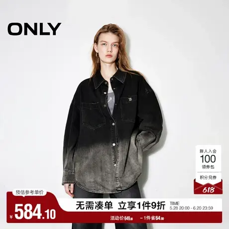 ONLY奥莱2025夏季新款时尚宽松落肩长袖翻领牛仔衬衫女图片