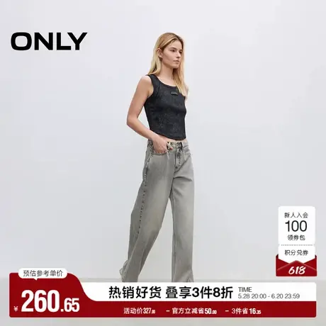 ONLY2025夏季新款复古水洗设计显瘦显高宽松直筒裤长裤牛仔裤女商品大图