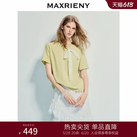 MAXRIENY精致优雅感宽松短袖T恤2025夏款蕾丝蝴蝶结绑带上衣女图片