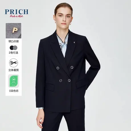 【零染】PRICH高级感双排扣职场西装套装春季干练通勤外套女商品大图